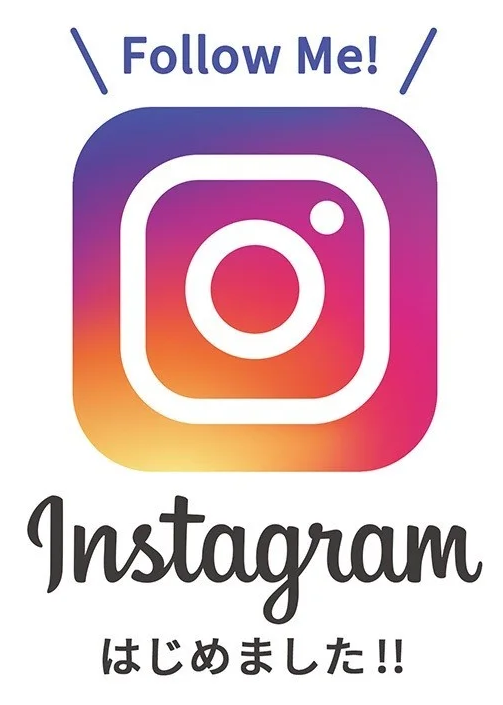 instagramはじめました!!